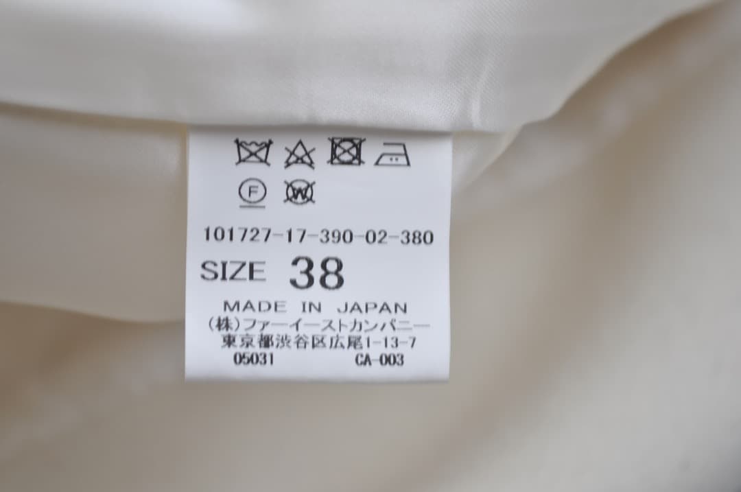 ANAYI チェスターコート オフホワイト アイボリー系白