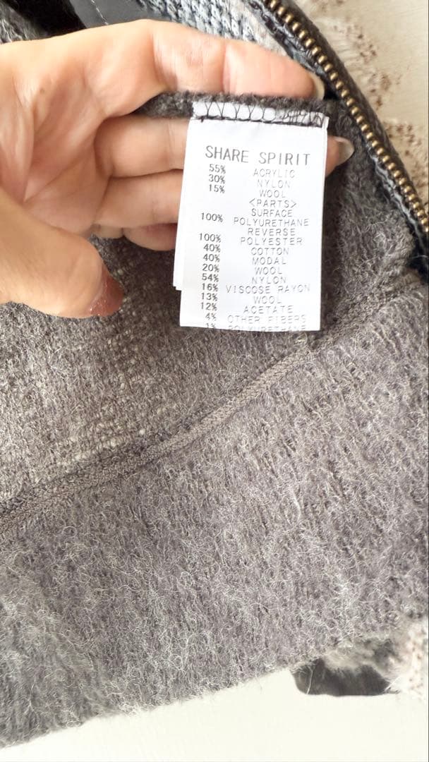 シェアスピリット　share spirit ジップアップジャケット カーキ