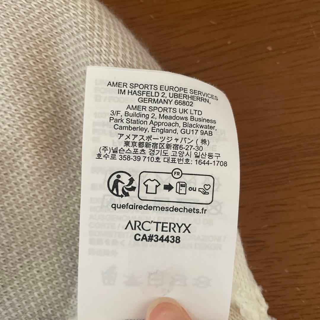 アークテリクス　Bird Head Toque beanie ホワイト