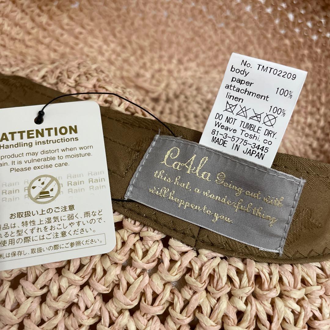 未使用　カシラ　ハット