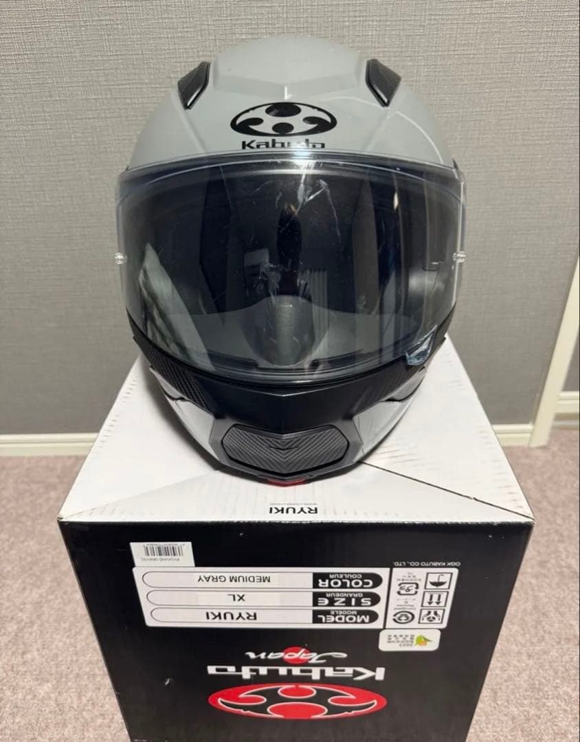 カブト　システムヘルメット　リュウキ　XL