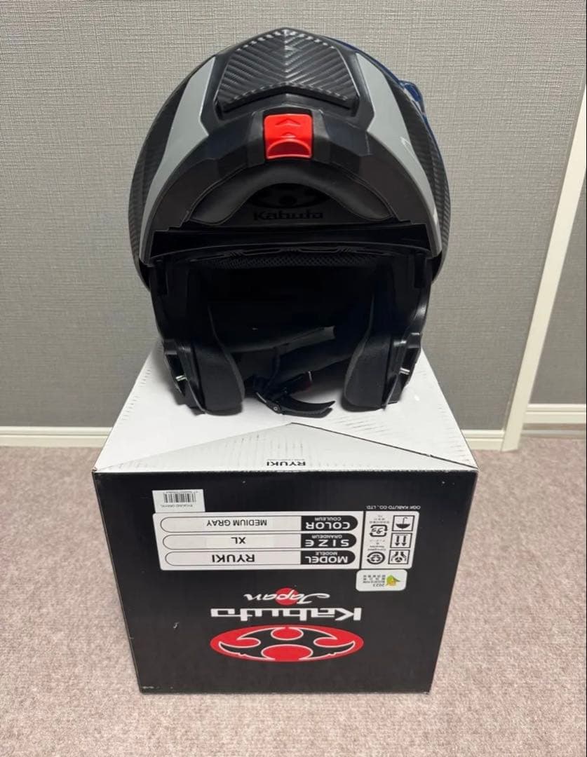 カブト　システムヘルメット　リュウキ　XL