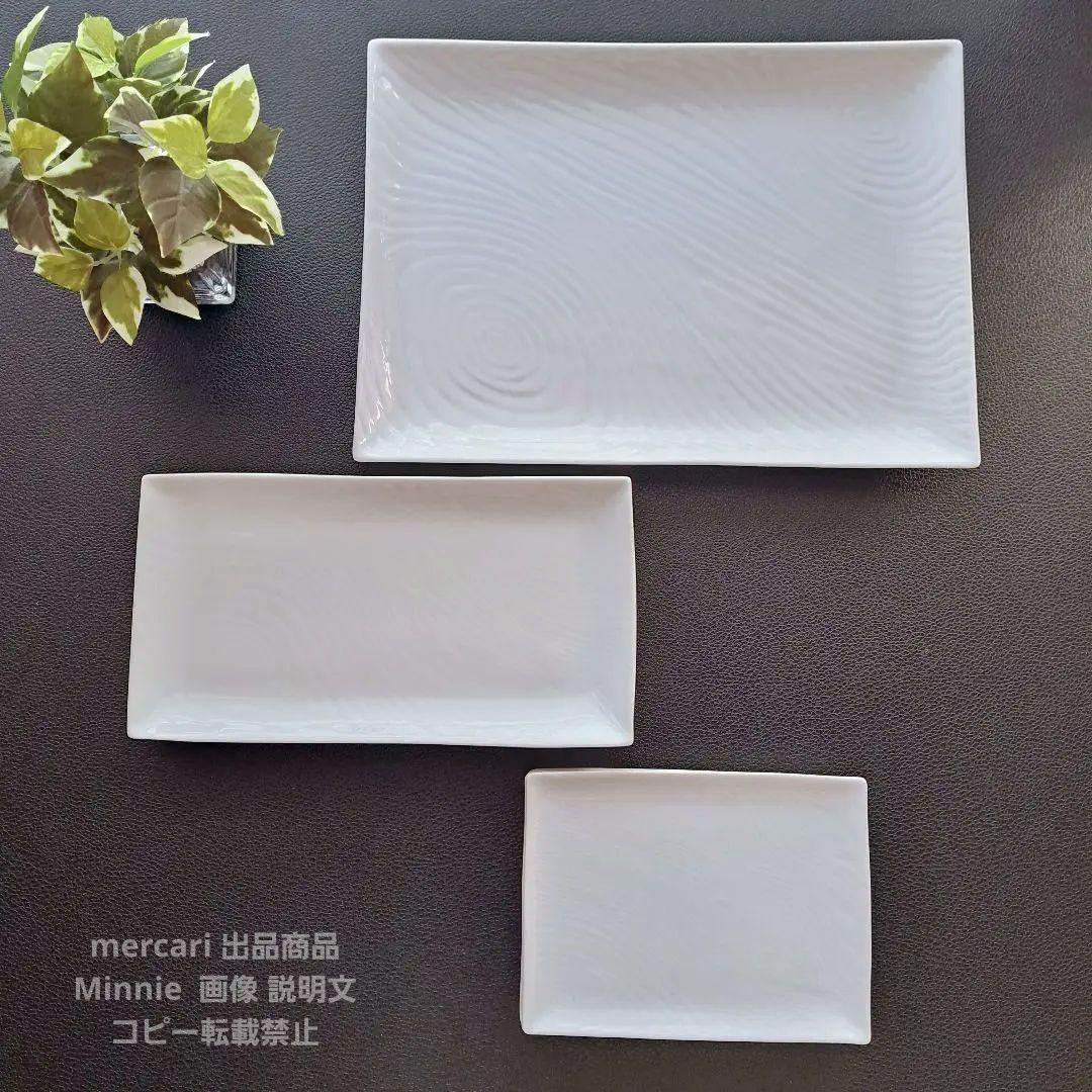 橘吉★たち吉★『白磁木目』長角皿セット★大皿・焼物皿・銘々皿★11pcs★未使用