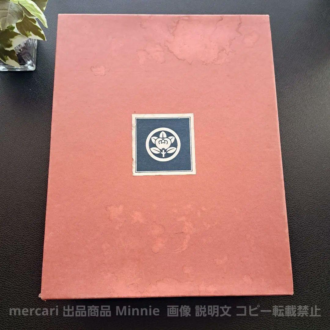 橘吉★たち吉★『白磁木目』長角皿セット★大皿・焼物皿・銘々皿★11pcs★未使用