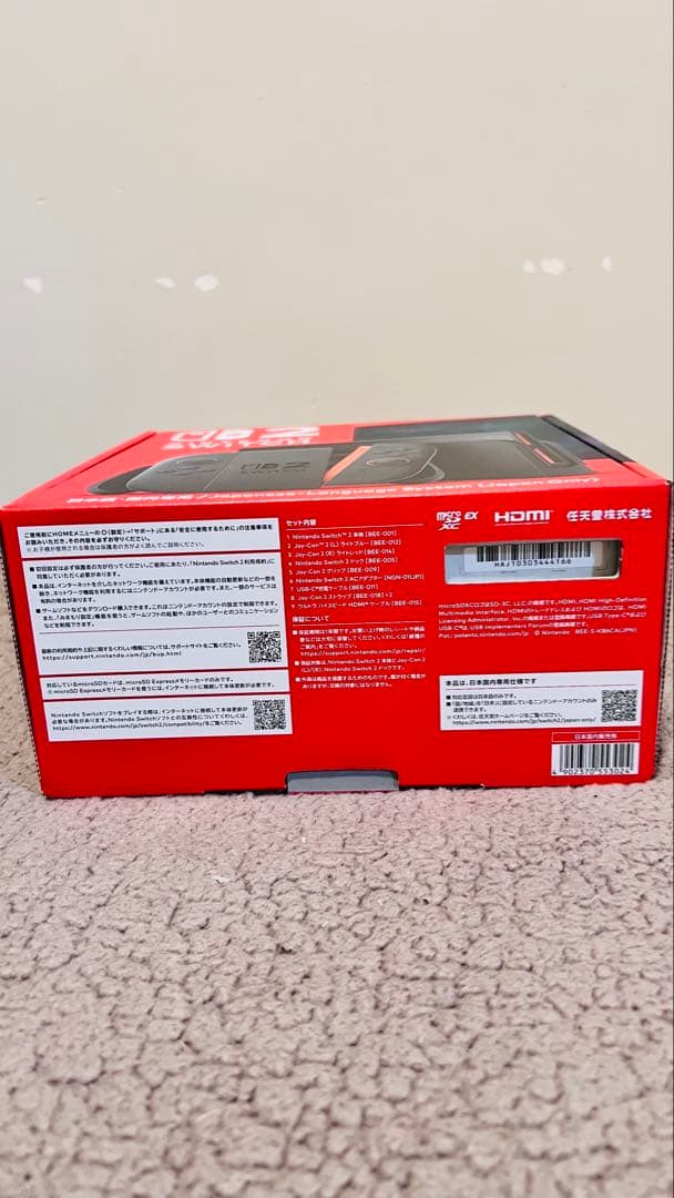Nintendo Switch 2 本体 日本語未使用