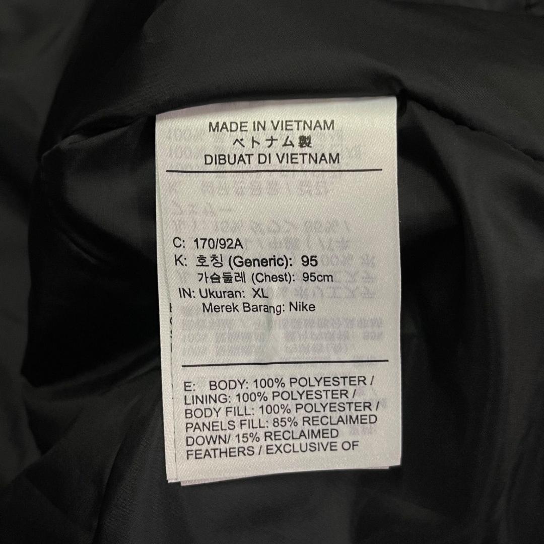 NIKE ThemaFIT ADV レペル エアロロフト ランニングベスト XL