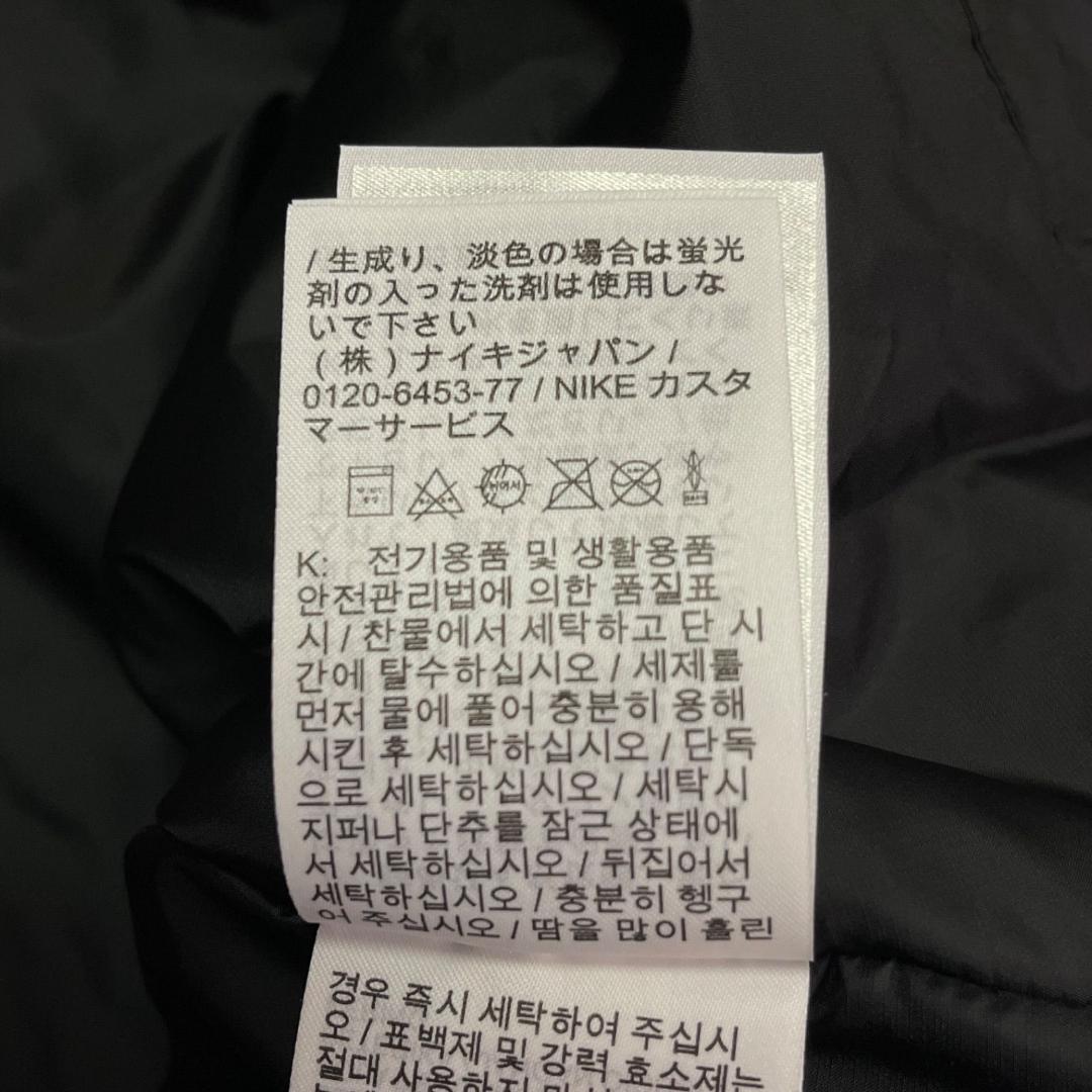 NIKE ThemaFIT ADV レペル エアロロフト ランニングベスト XL