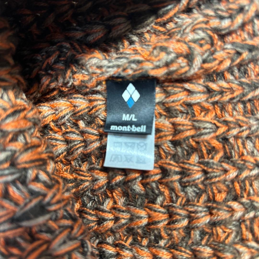 mont-bell モンベル　ビーニー　ニット帽