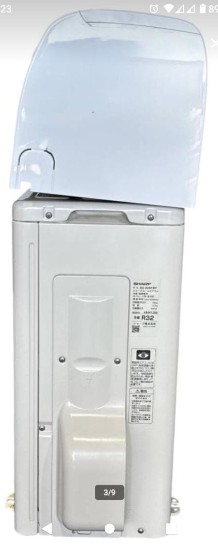 工事費込み価格☆2024年　シャープ 6畳 内部乾燥 中古 取外し廃棄無料