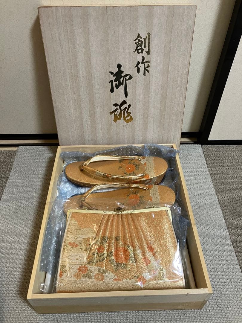 大特価SALE中☆豪華な振袖フルセット【9点】成人式★昭和柄★正絹