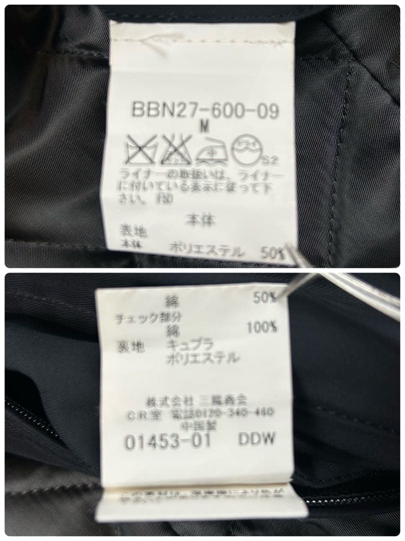 バーバリーロンドン 2way スタンドカラーコート ノバチェック M ブラック