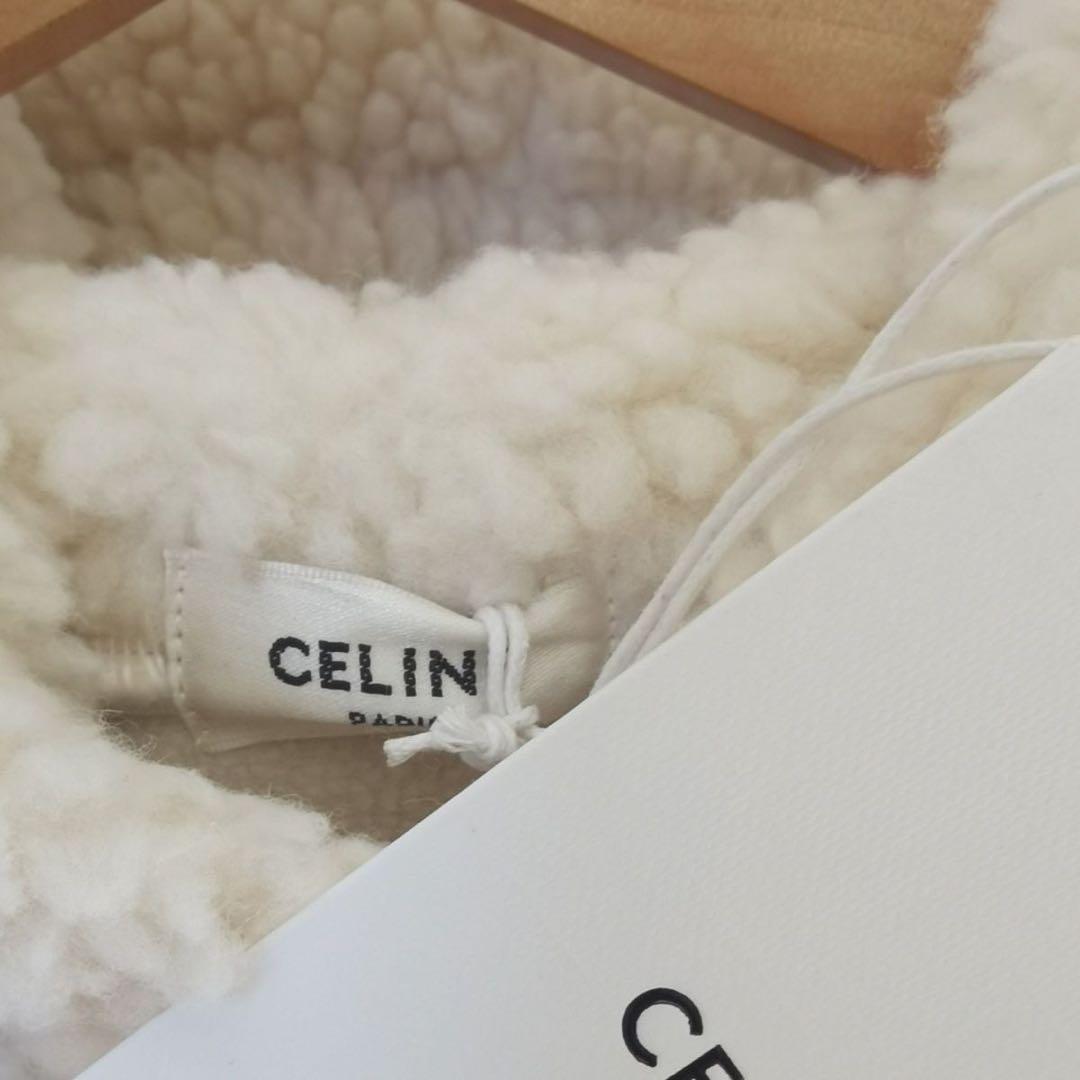 みっちょわん！