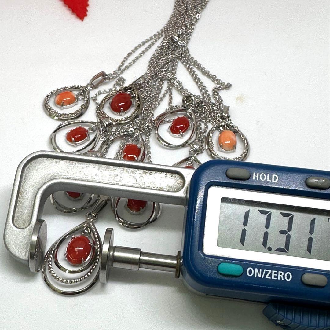 在庫処分　天然珊瑚付きペンダント　10個　チェーン付きまとめ売り