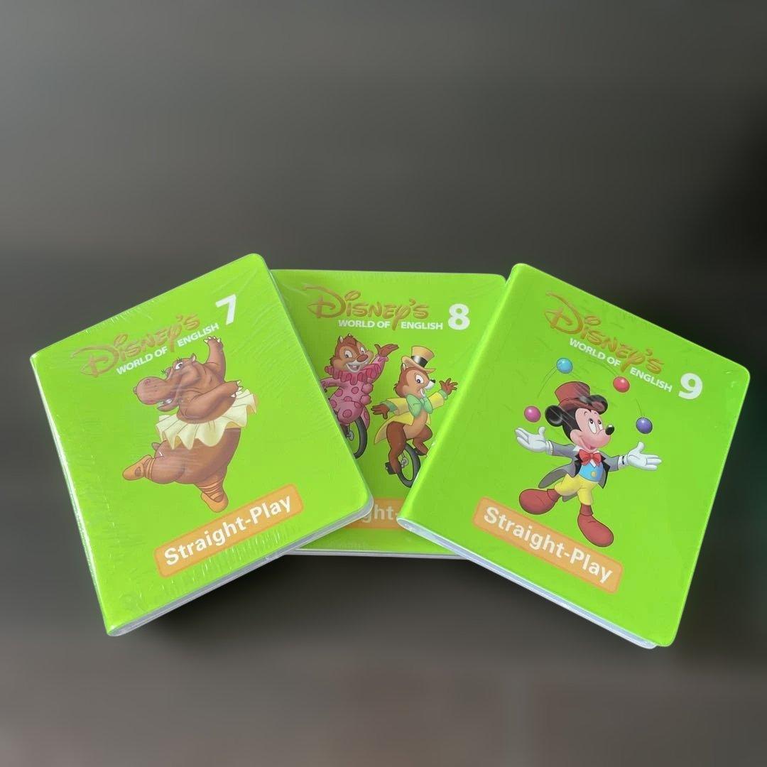 美品 ストレートプレイ　DVD　新子役　ディズニー英語システムDWE