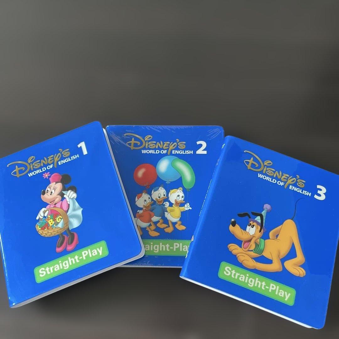 美品 ストレートプレイ　DVD　新子役　ディズニー英語システムDWE
