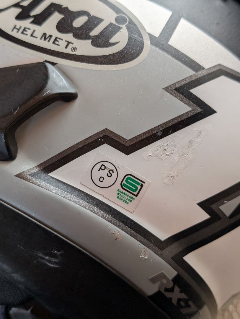 Arai アライ RX-7X マーベリックGP3 サイズM　　オマケ付き