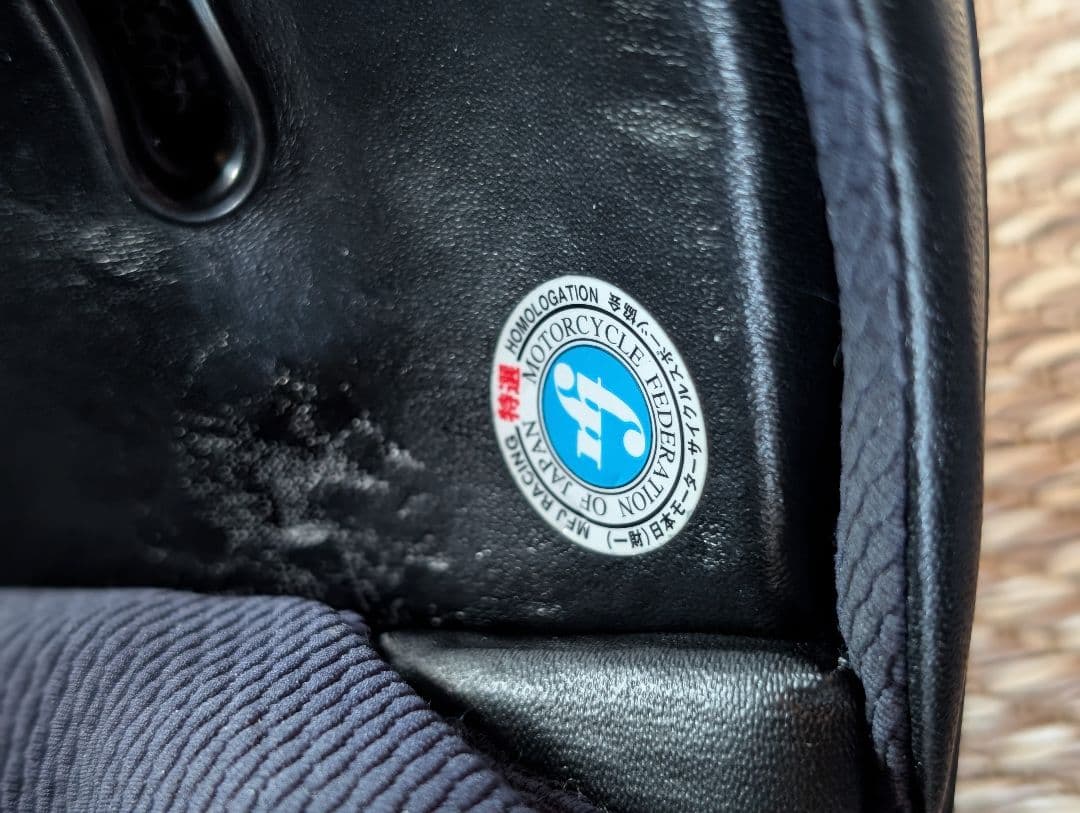 Arai アライ RX-7X マーベリックGP3 サイズM　　オマケ付き