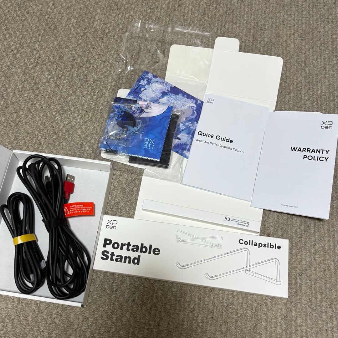 XP-Pen Artist 12 3rd 液晶ペンタブレット