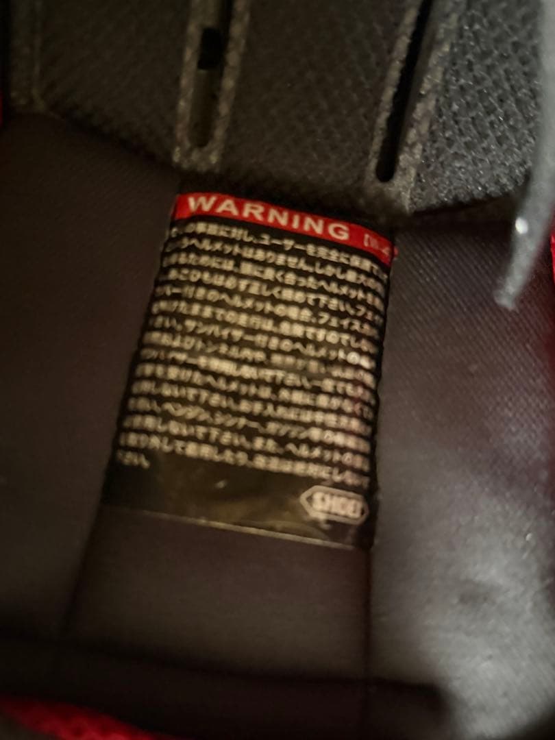 ③美品✨SHOEI X-14 ブラッドリースミス レプリカ