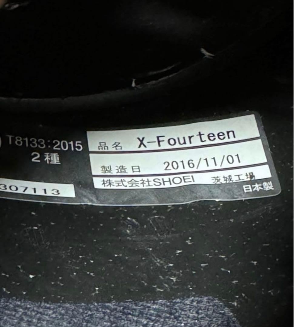 ③美品✨SHOEI X-14 ブラッドリースミス レプリカ