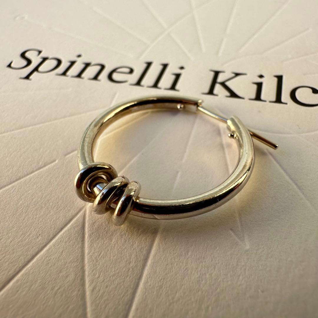 【アーニャ・フォージャー】Argo Silve 片耳