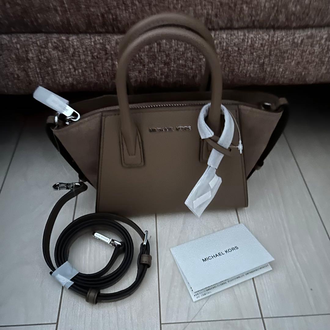 マイケルコース　ツーウェイ　ショルダーバッグ　ハンドバッグ　ブラウン