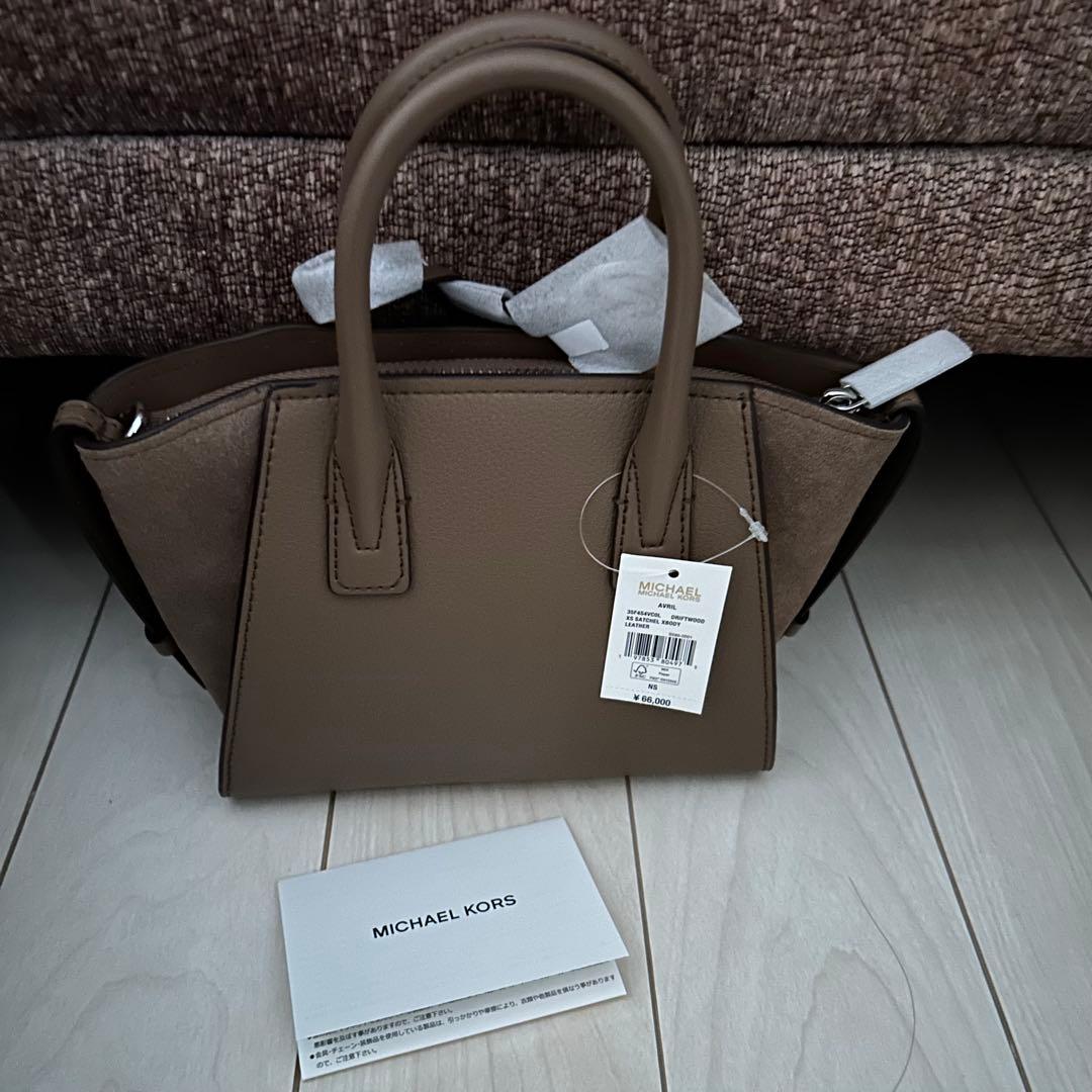 マイケルコース　ツーウェイ　ショルダーバッグ　ハンドバッグ　ブラウン