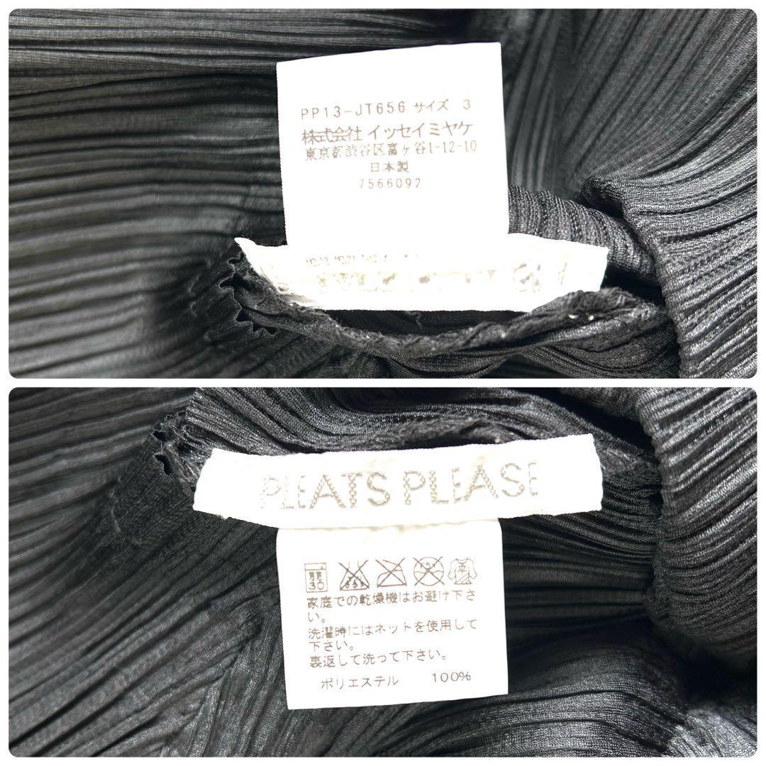 【美品】プリーツプリーズ バウンスチュニック ワンピース 斜めプリーツ 黒 3