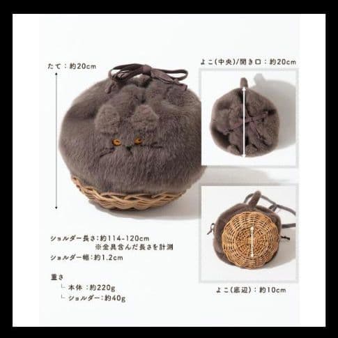 値下げ HAYNI ミネットパニファー 巾着かごバッグ ショルダー ねこ猫ハイニ