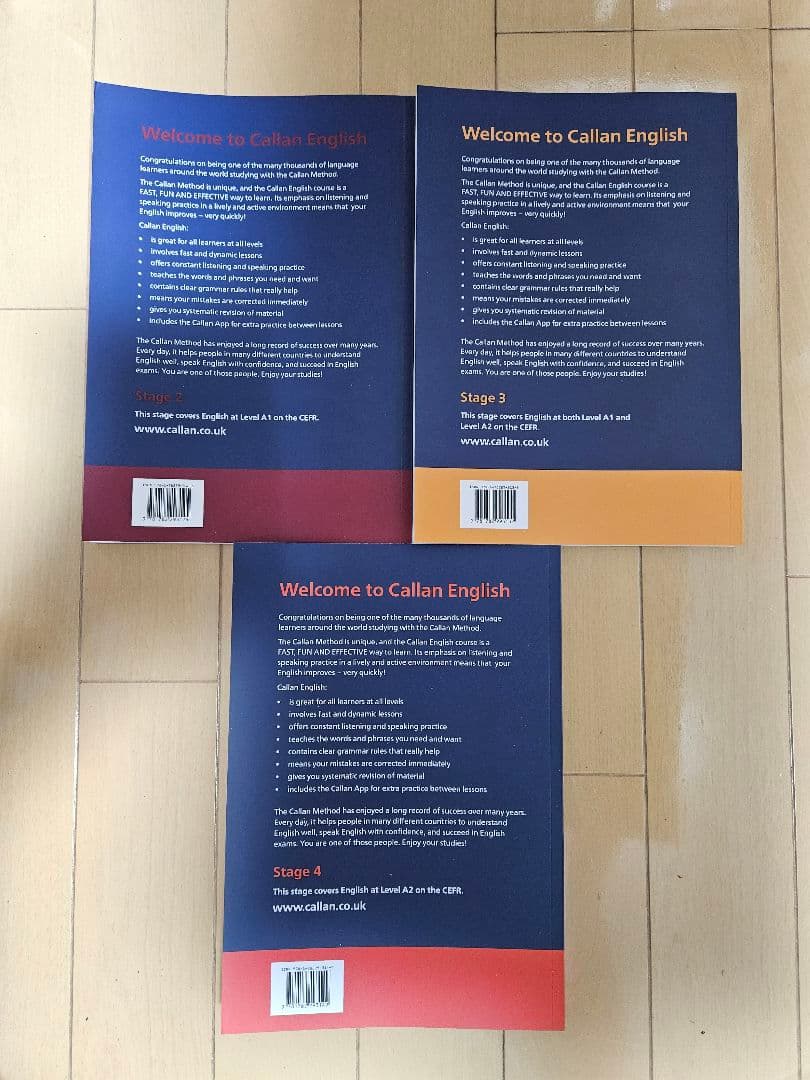 【最新版】カランメソッド Stage2, 3, 4 (3rd Edition)