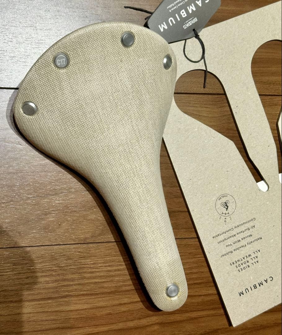 BROOKS C17 SPECIAL （NATURAL）