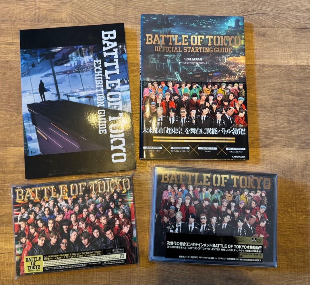 BATTLE OF TOKYO 4点セット