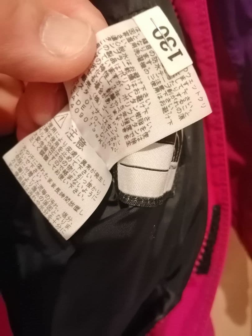 THE NORTH FACE ノースフェイス ジャンプスーツ スノーウェア120