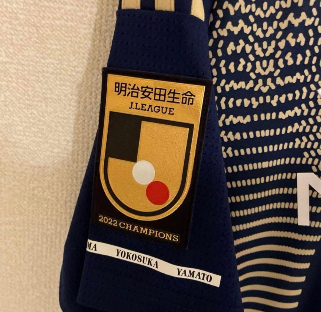 横浜Fマリノス　2023 スペシャル　ユニフォーム