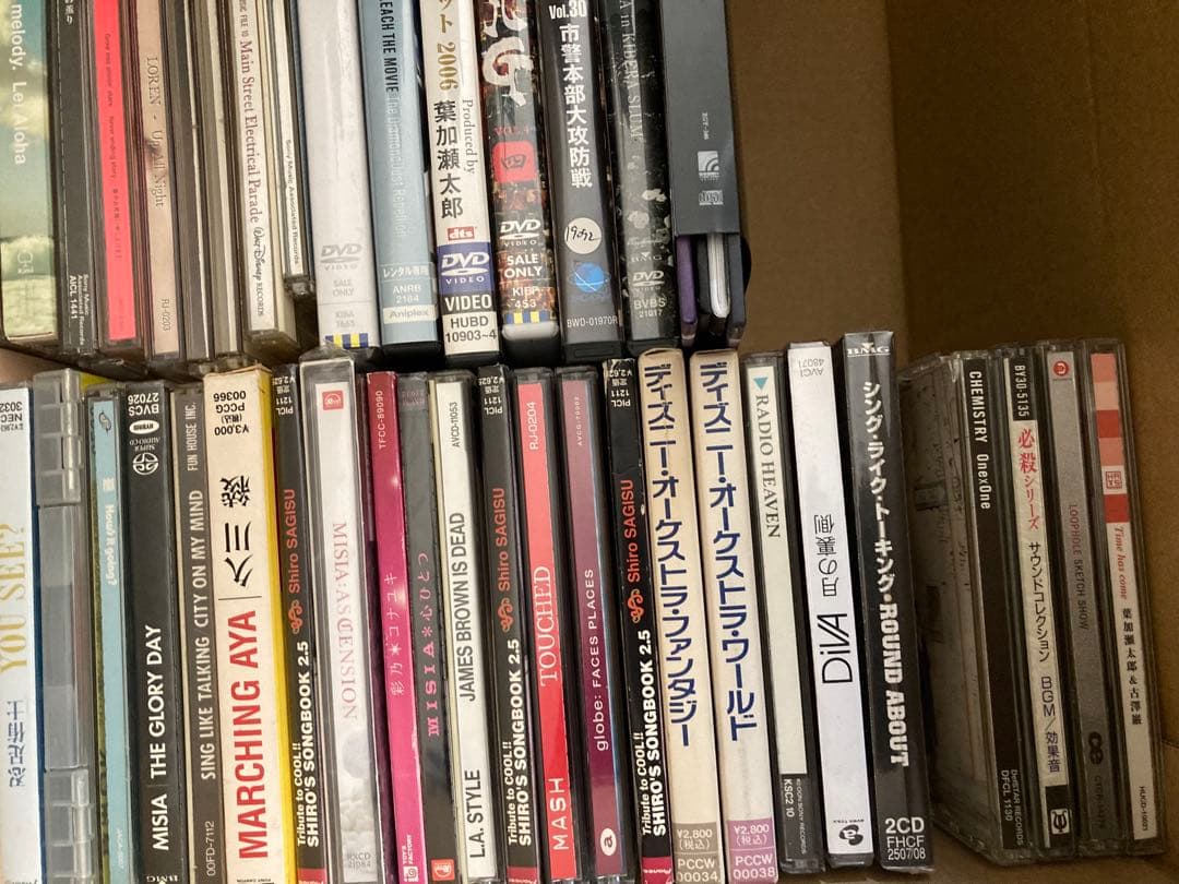 W*O様 CDコレクションまとめ売り