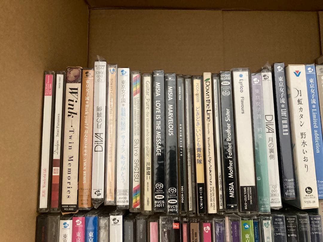W*O様 CDコレクションまとめ売り