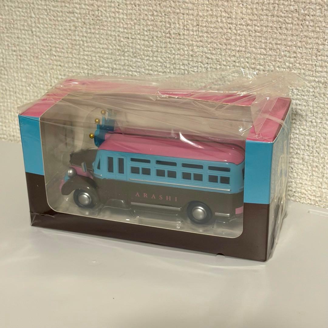 【未開封】嵐を旅する展覧会 コップのフチ子 座る嵐 5人セット ダイキャストカー