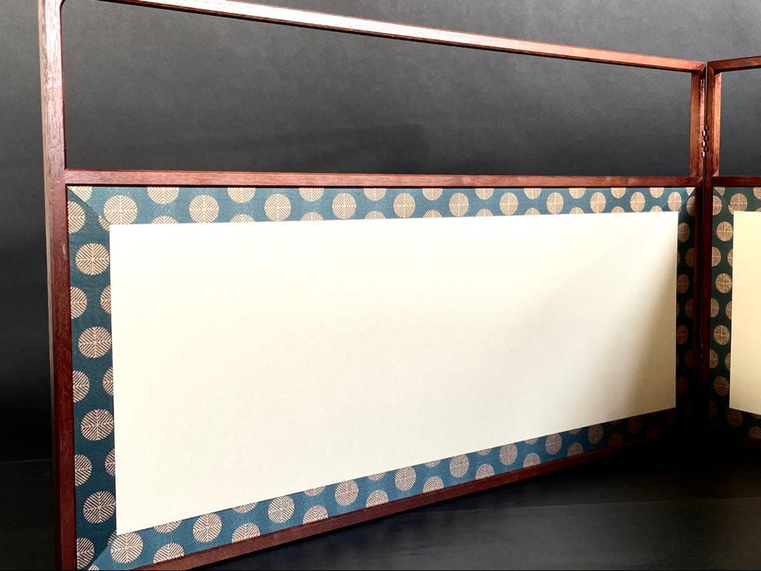 【美品】「祖」 唐松 網代 両面使い 上透かし 桑縁 風炉先屏風 （115⑧）