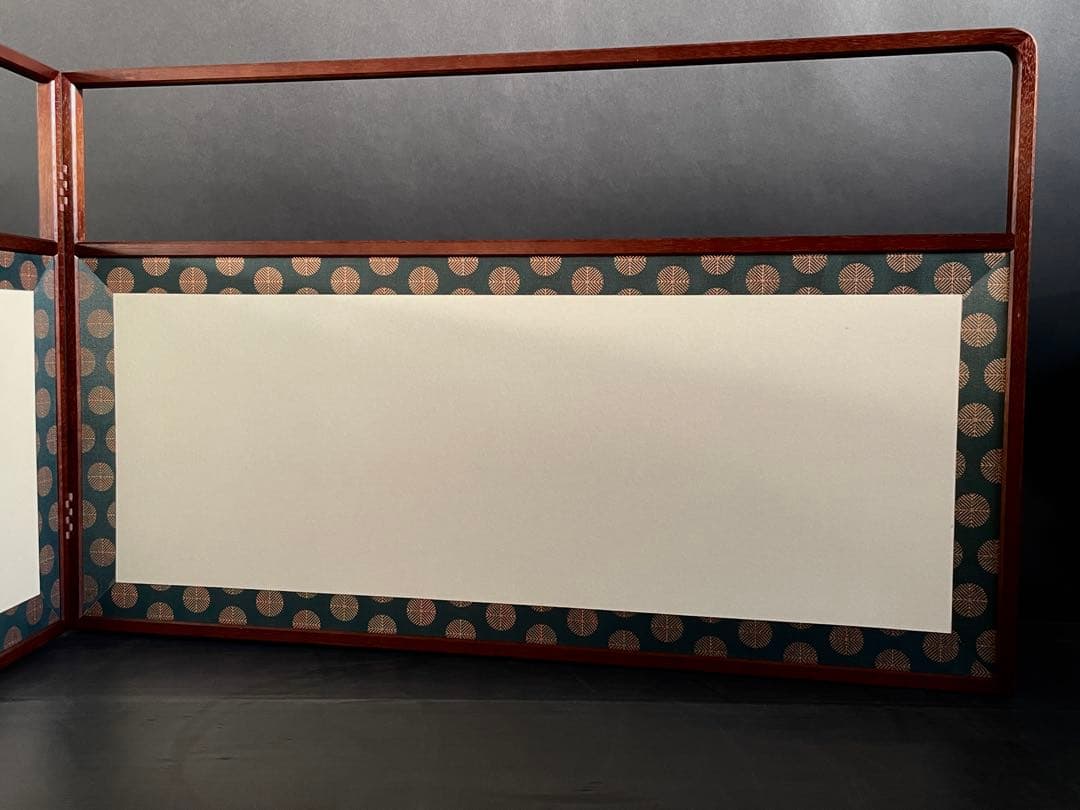 【美品】「祖」 唐松 網代 両面使い 上透かし 桑縁 風炉先屏風 （115⑧）