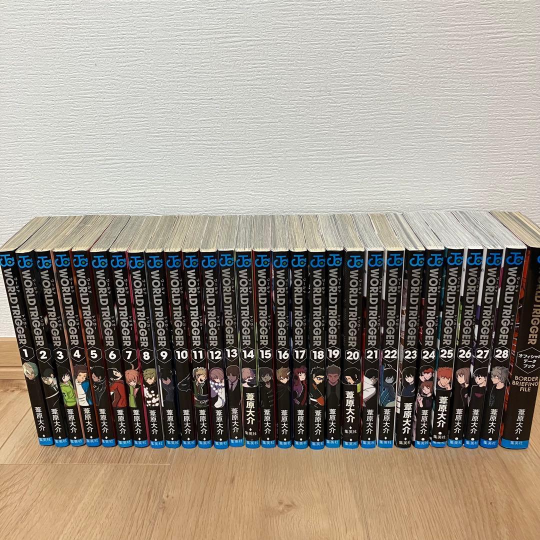 ワールドトリガー　全巻　セット　帯付き　ジャンパラ　初版　公式データブック