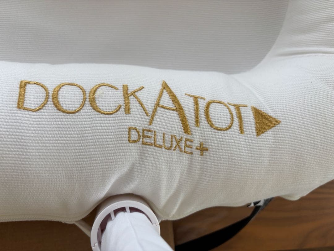 DockATot ドッカトット　デラックス トイアーチ付き