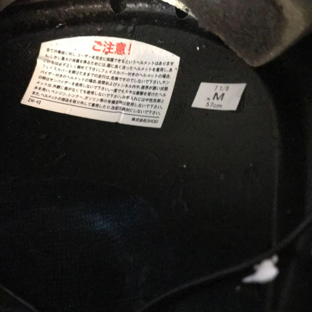 SHOEI ショウエイ Z-7 フルフェイス ヘルメット Mサイズ 赤 レッド