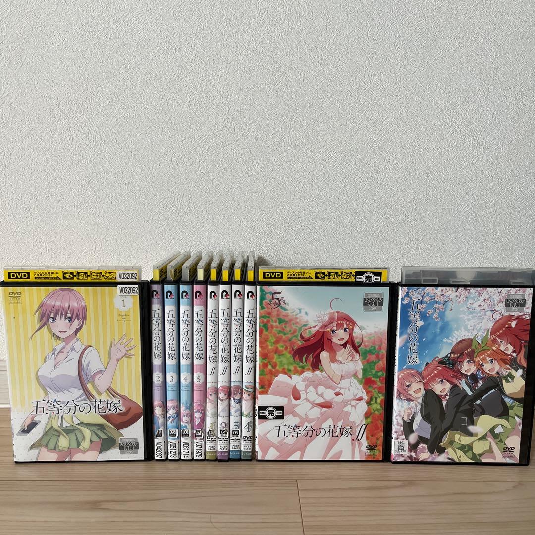 五等分の花嫁　1期・2期・映画　DVD 全11巻セット　レンタル落ち