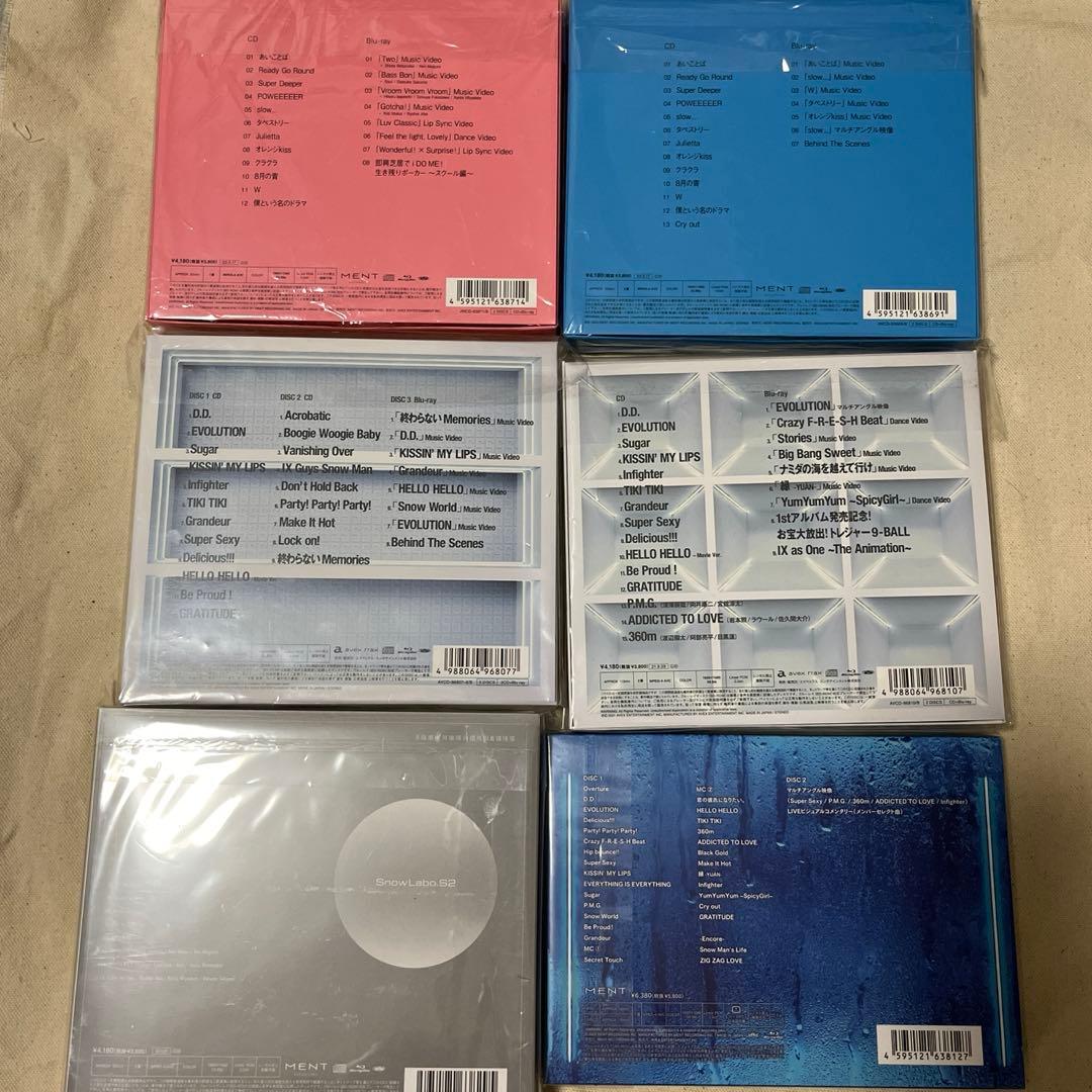 【大特価】 Man CD&Blu-Ray　まとめ売り