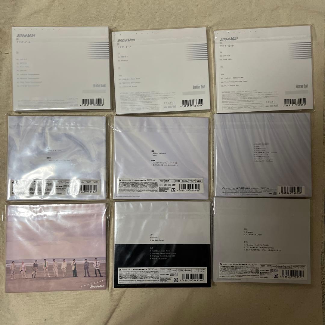 【大特価】 Man CD&Blu-Ray　まとめ売り