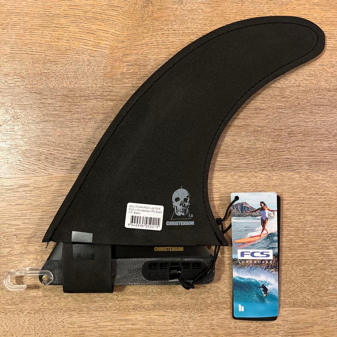 FCS II Christenson PG Black 7.5インチフィン