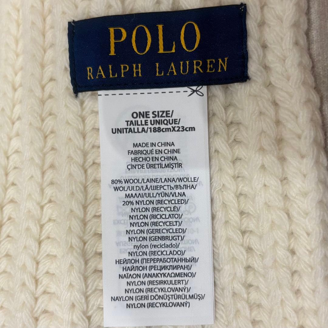 美品 POLO RALPH LAUREN ポロラルフローレン ポロベア マフラー