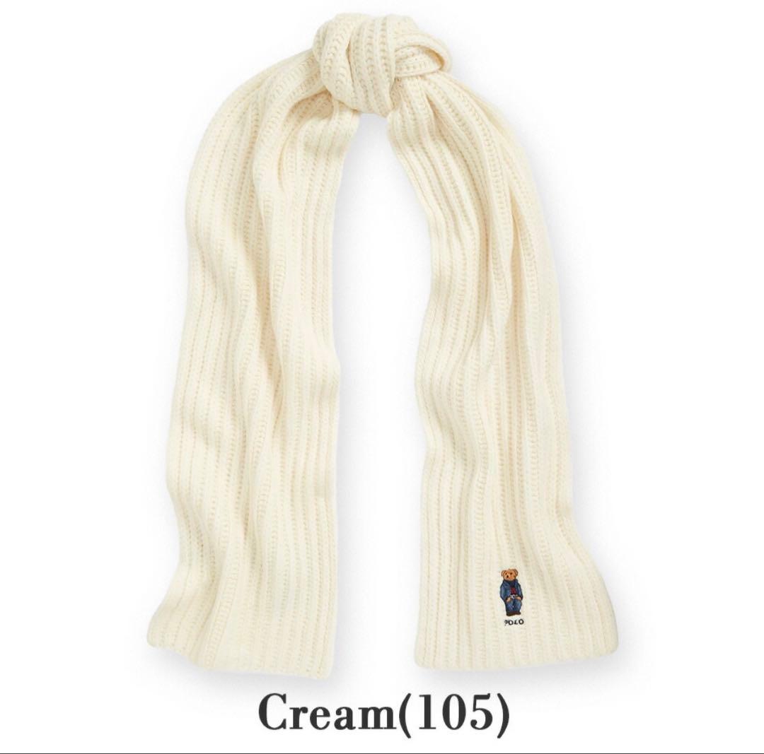 美品 POLO RALPH LAUREN ポロラルフローレン ポロベア マフラー