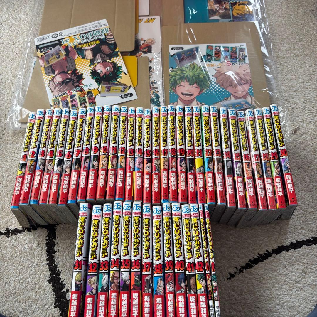 僕のヒーローアカデミア　全巻　全巻収納BOXセット