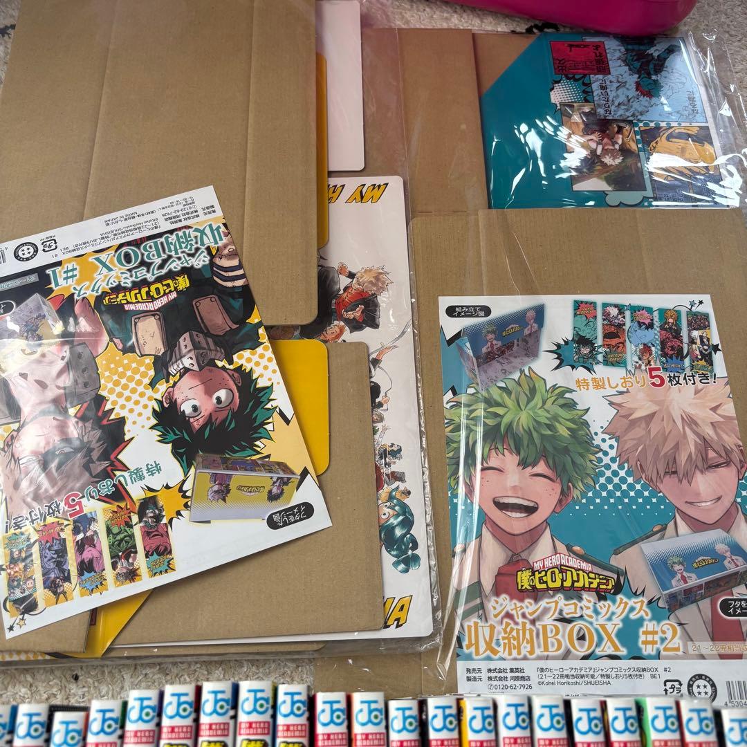 僕のヒーローアカデミア　全巻　全巻収納BOXセット